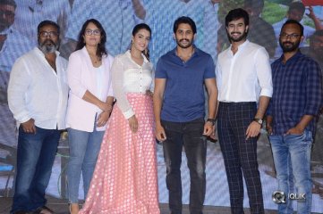 Ee Maaya Peremito Movie Firstlook Teaser Launch